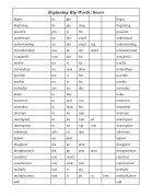 english big words boxes 1 beginning