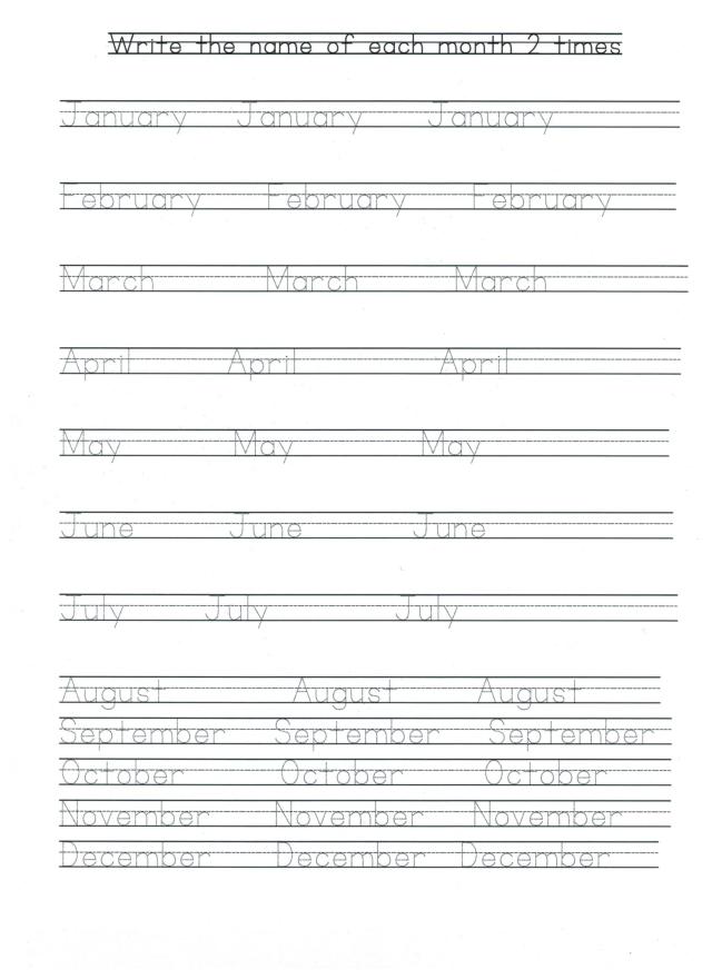 English months printing  dot to dot 001