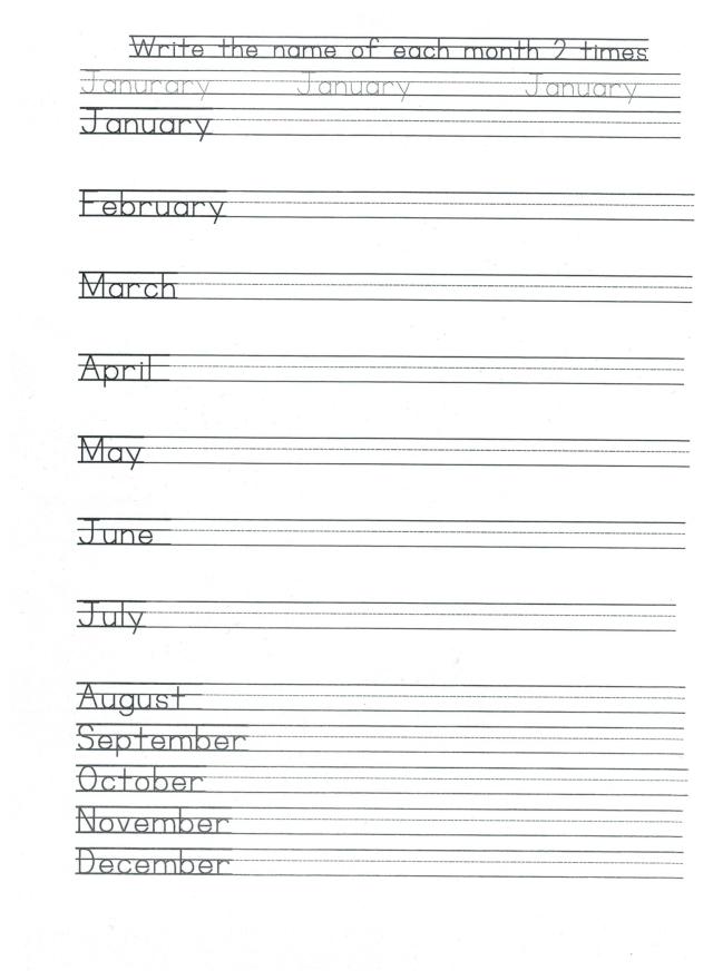 English months printing names of months 001