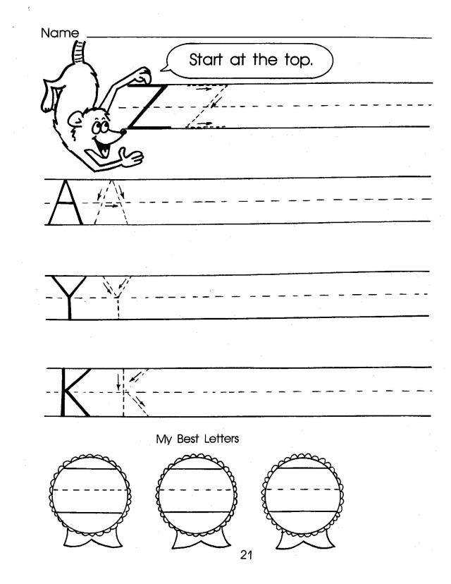 English ABC print upper straight curve etc 007