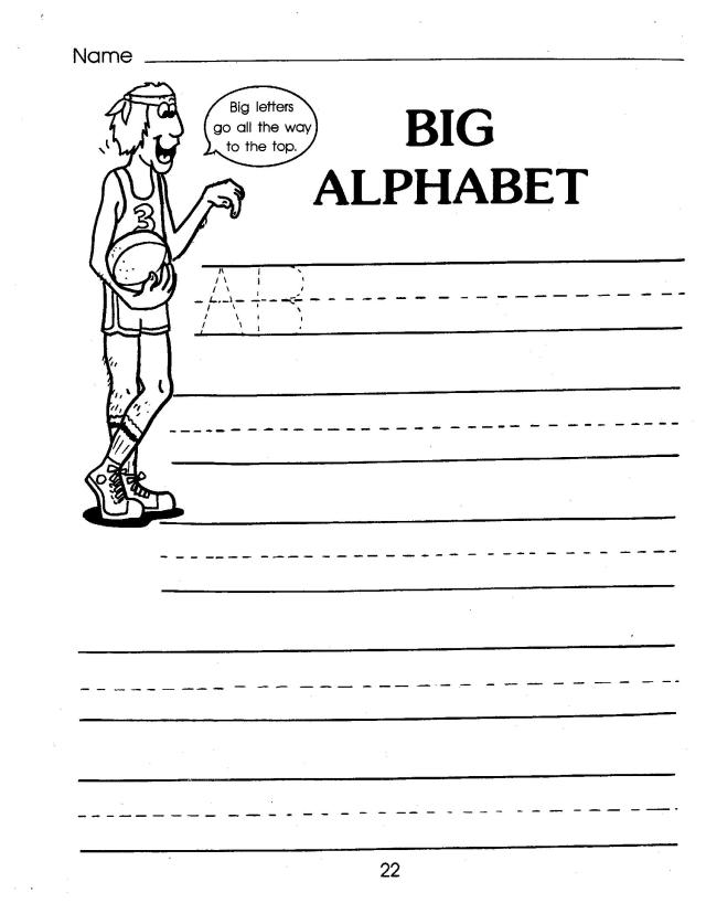 English ABC print upper straight curve etc 008