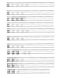 English print names round tall vowels etc 004